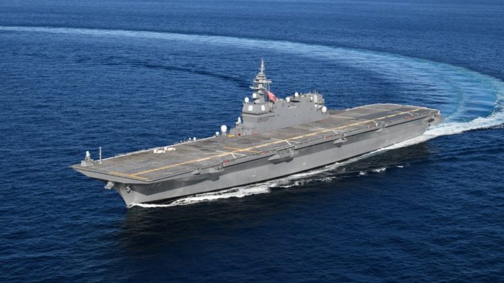 Kaga, lod třídy Izumo