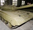 Tank T-72AV