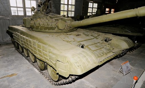 Tank T-72AV