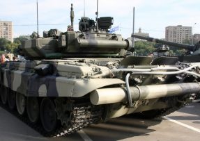 Tank T-90S