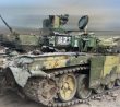 Zničený ruský tank T-90M Proryv-3