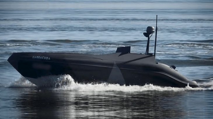Dron Barracuda