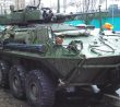 Coyote Lav II