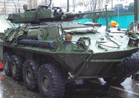 Coyote Lav II