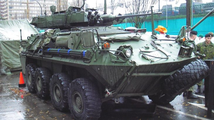 Coyote Lav II