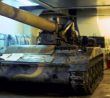 Houfnice M110A2