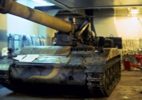 Houfnice M110A2