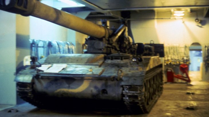 Houfnice M110A2