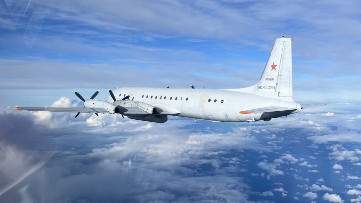 Iljušin Il-20 ruského letectva