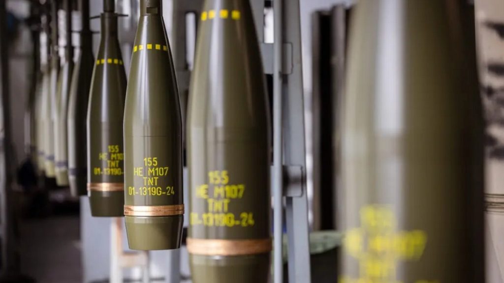 Dělostřelecká munice