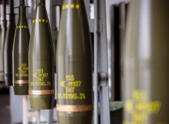 Dělostřelecká munice