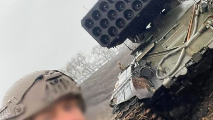 Ukořistěný TOS-1A