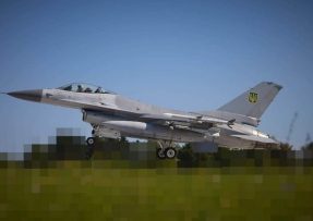 Ukrajinská F-16