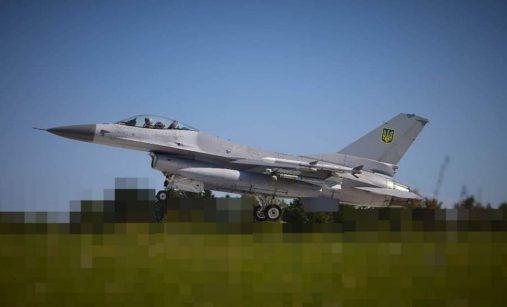 Ukrajinská F-16
