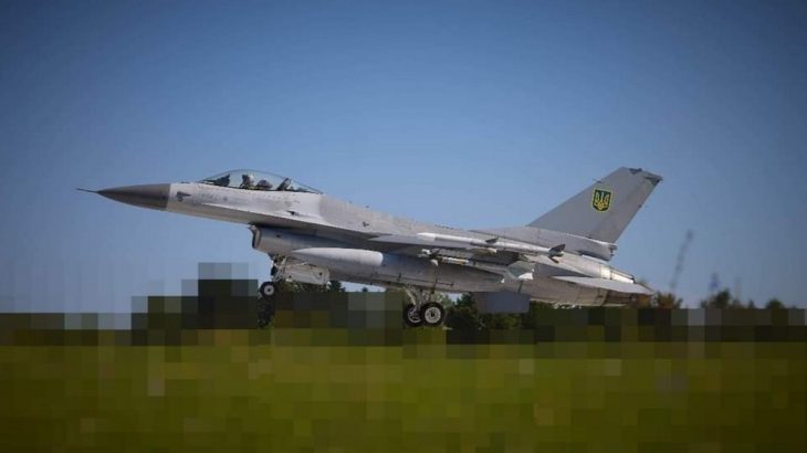 Ukrajinská F-16