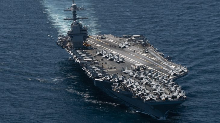 USS Gerald S. Ford při plavně na moři