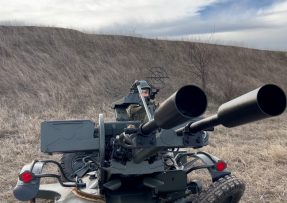 Zu-23-2 v ukrajinské armádě