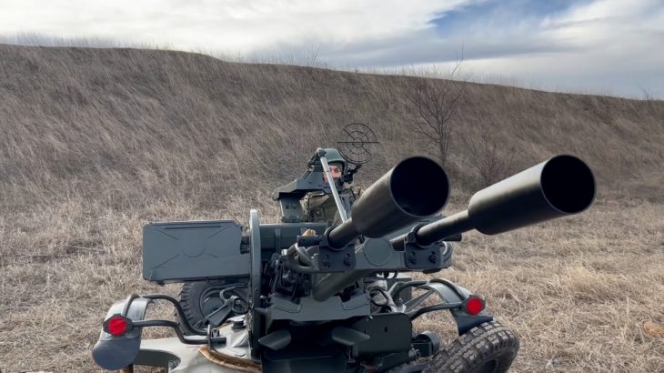 Zu-23-2 v ukrajinské armádě