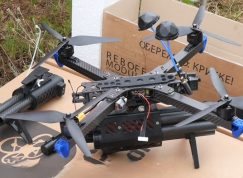 Ukrajinský dron s 6 brokovnicovými hlavněmi