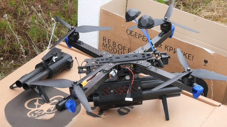 Ukrajinský dron s 6 brokovnicovými hlavněmi