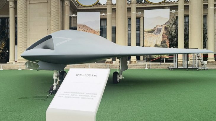 Maketa dronu Hongdu GJ-11