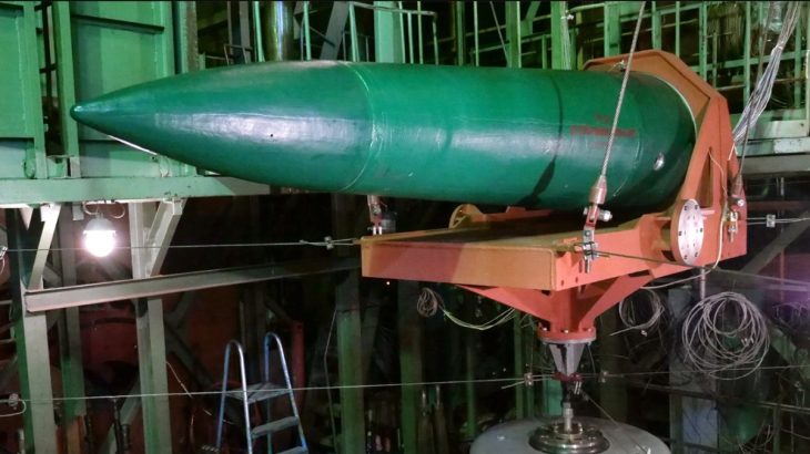 Ukrajinský raketa Hrim-2