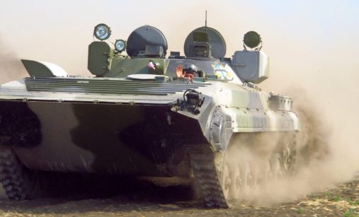 Průzkumné dělostřelecké vozidlo PRP-4