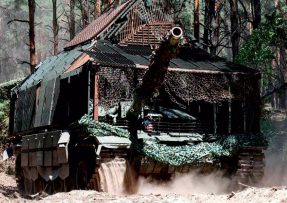 Carský (želví) tank ruské armády