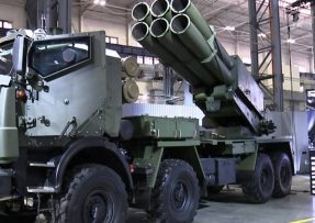 Vystavený raketomet Sarma