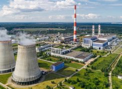 Tepelná elektrárna