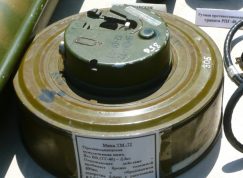 Protitanková mina TM-72