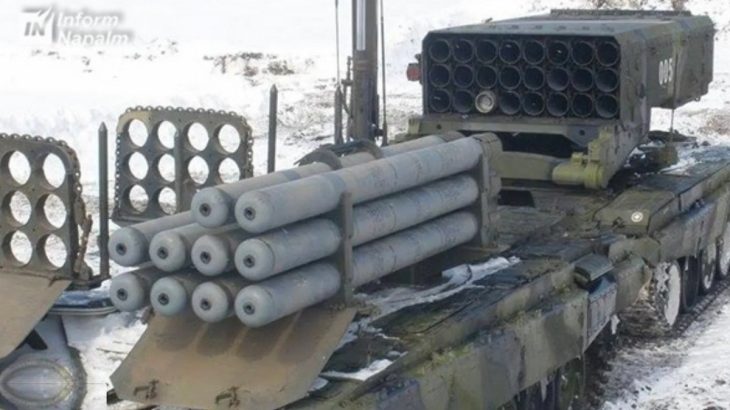 Raketomet TOS-1 s raketami