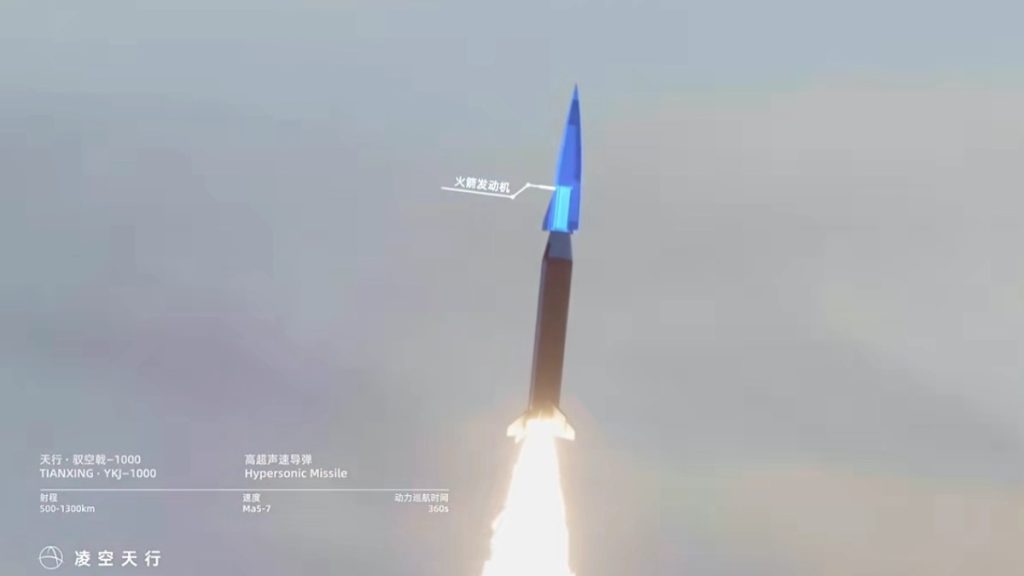 Start čínské hypersonické zbraně YKJ-1000