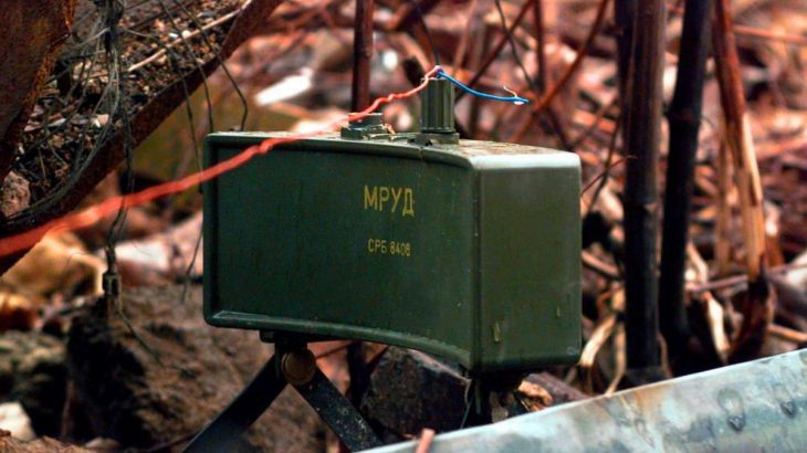 Chytrá protipěchotní mina