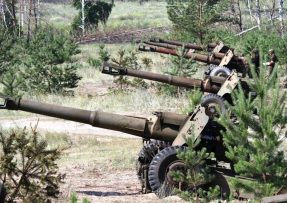 Baterie houfnic D-20