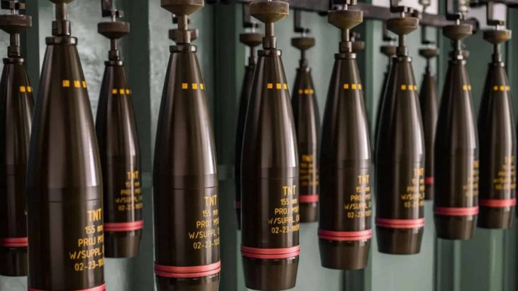 Dělostřelecká munice ZSV Holding