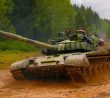 Tank T-72M4CZ