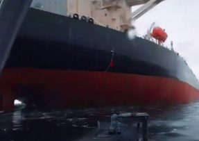 Ruský ropný tanker Dashan