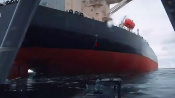 Ruský ropný tanker Dashan