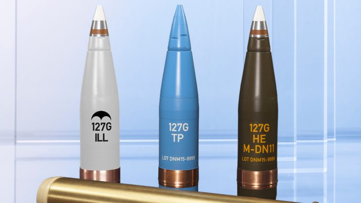 Zdroj fotografie: Diehl Defence