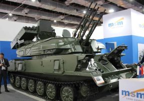 Slovenská modernizace Šilky ZSU-23-4 SVK