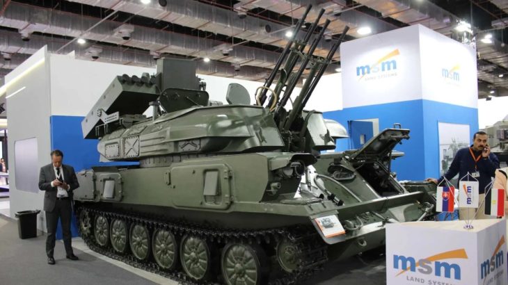Slovenská modernizace Šilky ZSU-23-4 SVK