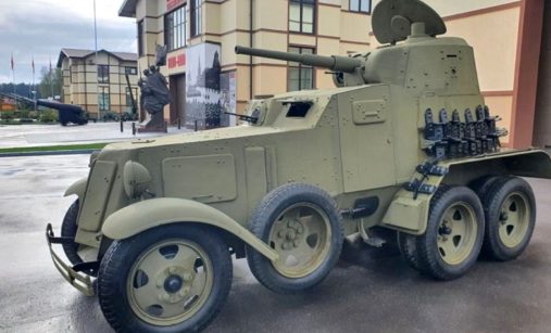BA-10, Muzeum ruské vojenské historie, Padikovo, 2020