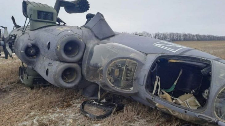 Havarovaný vrtulník Mi-35