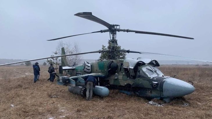 Sestřelený vrtulník Ka-52