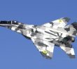 MiG-29 ukrajinského letectva