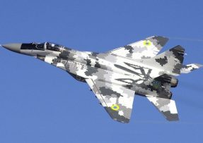 MiG-29 ukrajinského letectva