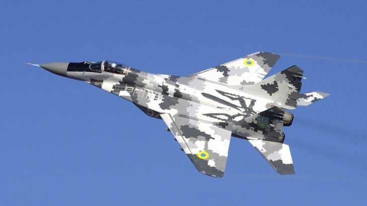 MiG-29 ukrajinského letectva