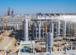 Ropná rafinerie v Novokujbyševsku