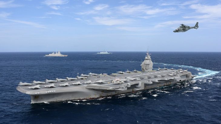 Animace letadlové lodě PANG